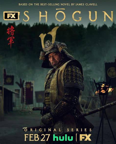 shogun series 2024 trailer
